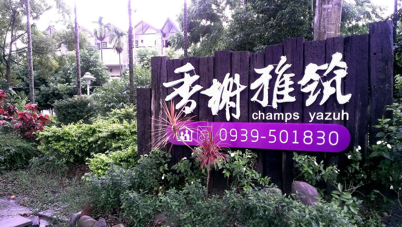 Champs Yazuh B&B Jiji Exteriér fotografie