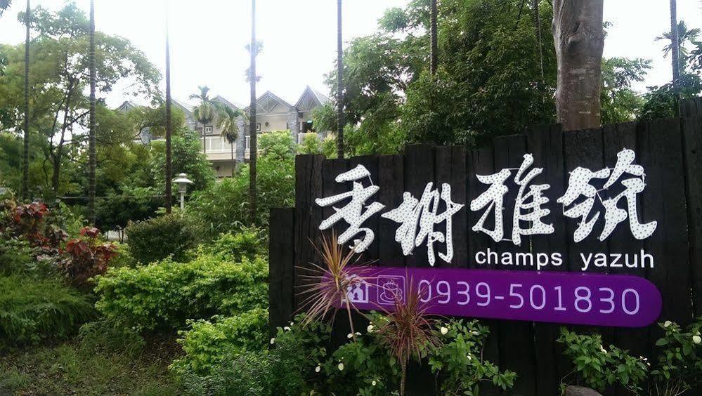 Champs Yazuh B&B Jiji Exteriér fotografie
